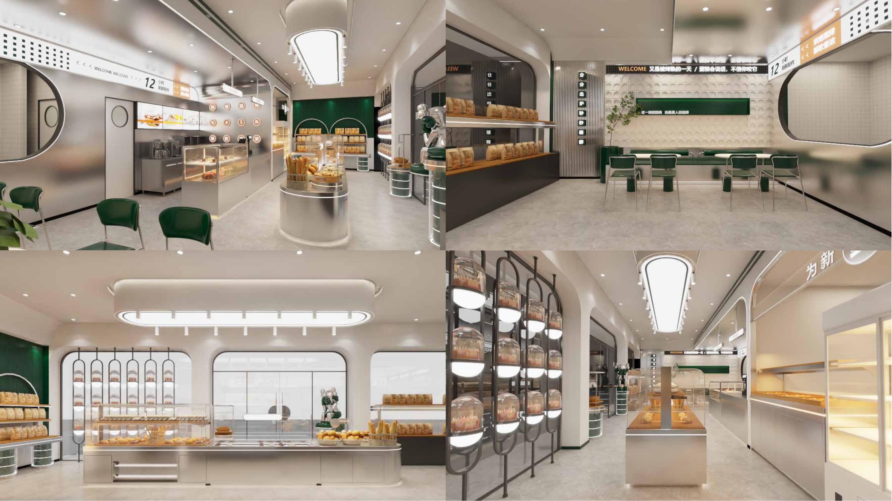 安特鲁品牌资料_56.jpg