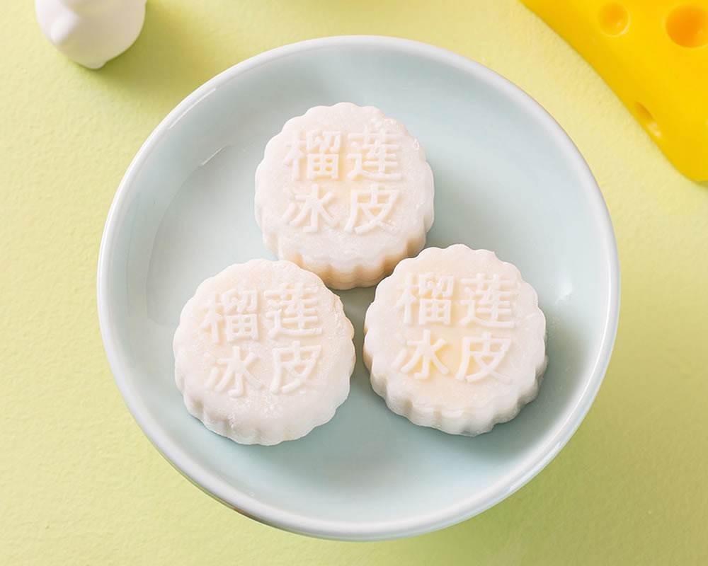 米月饼
